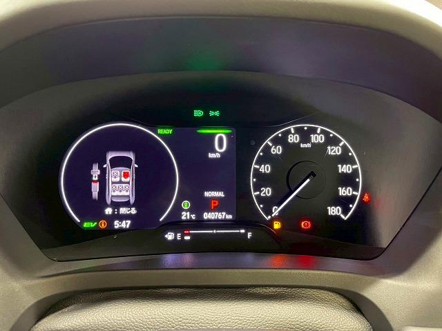 ヴェゼル ｅ：ＨＥＶ　Ｚ　メーカーオプションナビ　ホンダセンシング　置くだけ充電　ブラインドスポットモニター　追従クルーズコントロール　電動リアゲート　コーナーセンサー　ハーフレザー　パドルシフト　ＬＥＤヘッドライト　ＥＴＣ（61枚目）