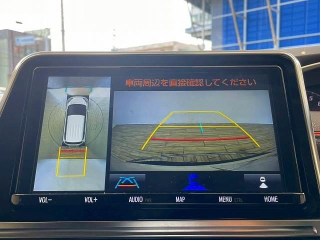 【パノラミックビューモニター】専用のカメラにより、上から見下ろしたような視点で３６０度クルマの周囲を確認することができます☆死角部分も確認しやすく、狭い場所での切り返しや駐車もスムーズに行えます。