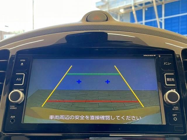【バックカメラ】便利なバックカメラで安全確認もできます。駐車が苦手な方にもオススメな便利機能です。