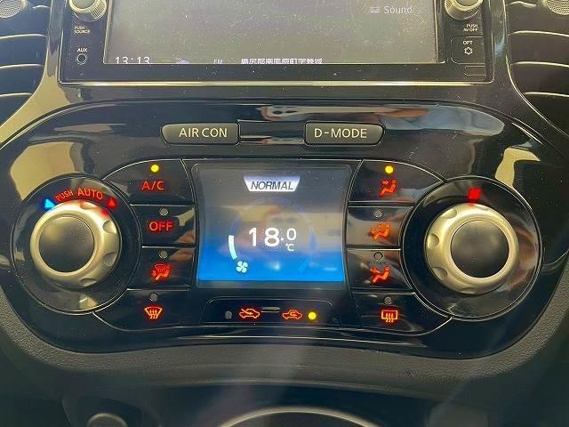 【オートエアコン】自動で温度調節をしてくれる機能です。風量調整をする必要がないので快適なドライブがお楽しみいただけます。