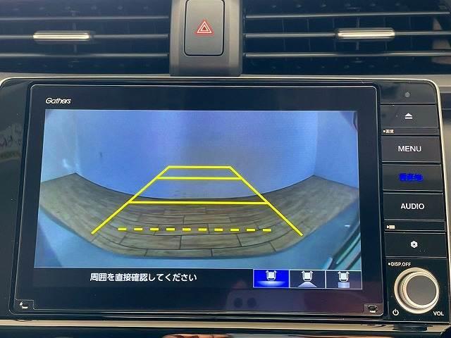 【バックカメラ】便利なバックカメラで安全確認もできます。駐車が苦手な方にもオススメな便利機能です。