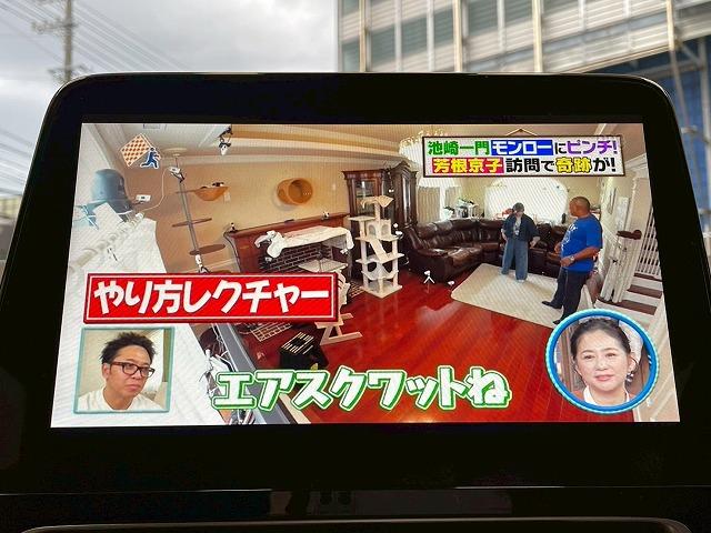 お問い合わせはお気軽に！【０９８－９９６－４２４２】　弊社ホームページもご覧ください。【ＭＥＧＡ　ＳＵＶ南風原】で検索！