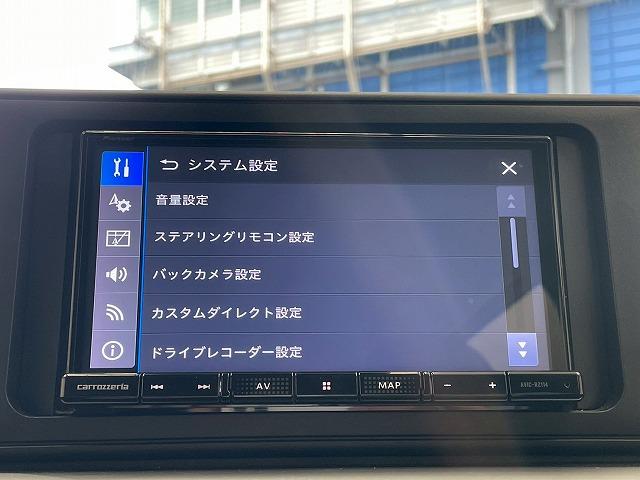 ライズ Z トヨタセーフティー 社外カメラ レーダークルーズコントロール オートマチックハイビーム 衝突軽減ブレーキ 横滑り防止機能 ETC車載器 シートヒーター オートホールド ハンドル支援 Bluetooth(45枚目)