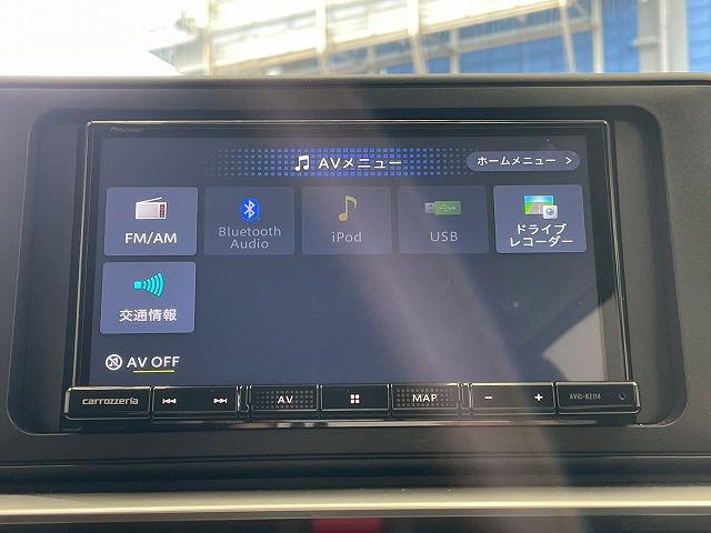 ライズ Z トヨタセーフティー 社外カメラ レーダークルーズコントロール オートマチックハイビーム 衝突軽減ブレーキ 横滑り防止機能 ETC車載器 シートヒーター オートホールド ハンドル支援 Bluetooth(47枚目)