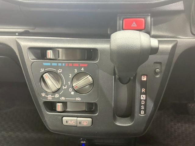 ミライース L SAIII 社外ナビ クリアランスソナー 衝突軽減ブレーキ 横滑り防止機能 オートマチックハイビーム バックカメラ ETC車載器 アイドリングストップ Bluetooth フルセグ CD USB接続可能 キーレス(50枚目)