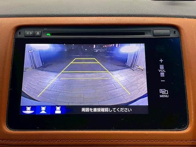 【バックカメラ】便利なバックカメラで安全確認もできます。駐車が苦手な方にもオススメな便利機能です。