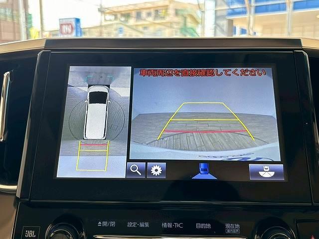 【パノラミックビューモニター】専用のカメラにより、上から見下ろしたような視点で３６０度クルマの周囲を確認することができます☆死角部分も確認しやすく、狭い場所での切り返しや駐車もスムーズに行えます。