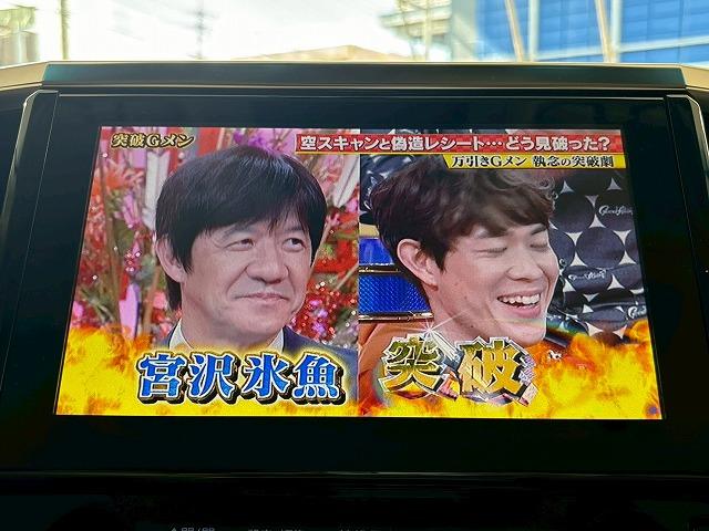 お問い合わせはお気軽に！【０９８－９９６－４２４２】　弊社ホームページもご覧ください。【ＭＥＧＡ　ＳＵＶ南風原】で検索！