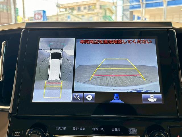 お問い合わせはお気軽に！【０９８－９９６－４２４２】　弊社ホームページもご覧ください。【ＭＥＧＡ　ＳＵＶ南風原】で検索！