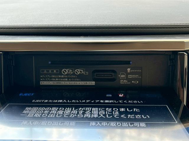 お問い合わせはお気軽に！【０９８－９９６－４２４２】　弊社ホームページもご覧ください。【ＭＥＧＡ　ＳＵＶ南風原】で検索！