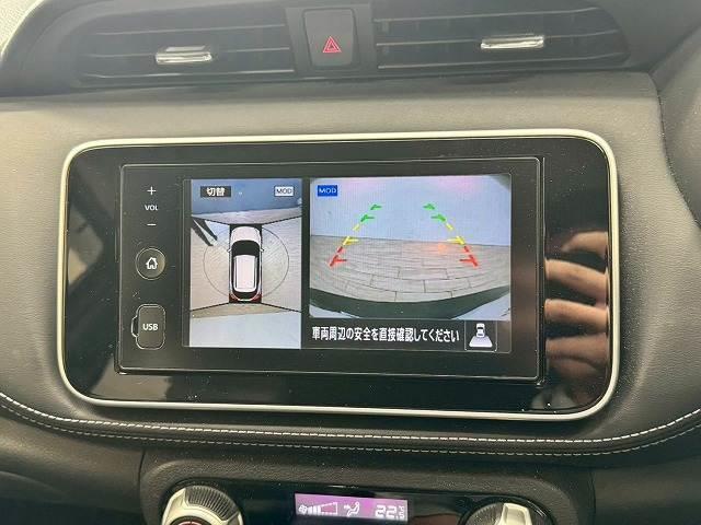 【パノラミックビューモニター】専用のカメラにより、上から見下ろしたような視点で３６０度クルマの周囲を確認することができます☆死角部分も確認しやすく、狭い場所での切り返しや駐車もスムーズに行えます。