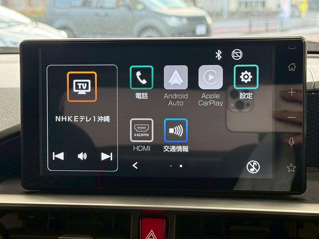 ライズ Z 全周囲カメラ 純正ディスプレイオーディオ 追従クルーズコントロール フロントシートヒーター コーナーセンサー ステアリングスイッチ フルセグ Bluetooth アップルカープレイ 純正アルミ(44枚目)