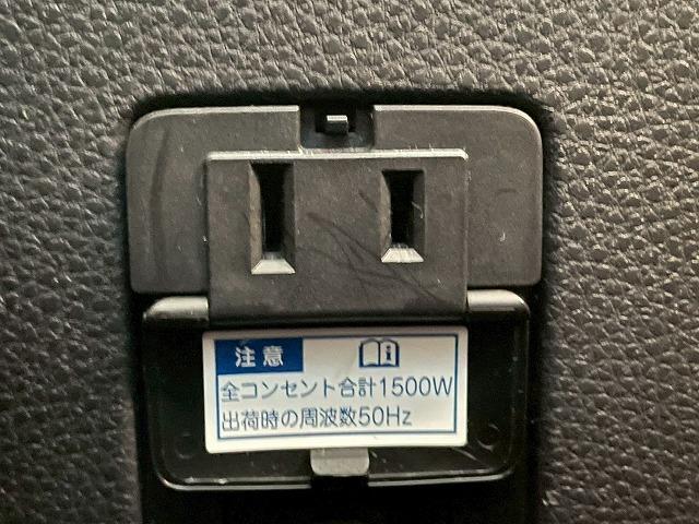 アクア Z トヨタセーフティセンス 純正10.5インチディスプレイオーディオ オートマチックハイビーム 追従クルーズコントロール コーナーセンサー AC100V バックカメラ 純正アルミ Bluetooth(58枚目)