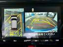 お問い合わせはお気軽に!【098-996-4242】 弊社ホームページもご覧ください。【MEGA SUV南風原】で検索!