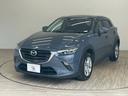 お問い合わせはお気軽に!【098-996-4242】 弊社ホームページもご覧ください。【MEGA SUV南風原】で検索!