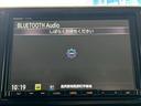 XC 純正8型ナビ 衝突軽減ブレーキ レーンキープアシスト クルーズコントロール Bluetooth フルセグ ナビ ヘッドウォッシャー LEDヘッドライト シートヒーター スマートキー CD/DVD再生(42枚目)