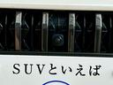 お問い合わせはお気軽に!【098-996-4242】 弊社ホームページもご覧ください。【MEGA SUV南風原】で検索!