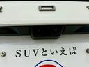お問い合わせはお気軽に!【098-996-4242】 弊社ホームページもご覧ください。【MEGA SUV南風原】で検索!