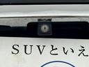 ハイブリッドLX クルーズコントロール 衝突軽減ブレーキ バックカメラ プッシュスタート Bluetooth スマートキー オートライト ドライブレコーダー ステアリングスイッチ ETC フォグライト CD/DVD再生(37枚目)