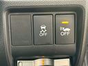 ハイブリッドLX クルーズコントロール 衝突軽減ブレーキ バックカメラ プッシュスタート Bluetooth スマートキー オートライト ドライブレコーダー ステアリングスイッチ ETC フォグライト CD/DVD再生(61枚目)