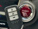 ハイブリッドLX クルーズコントロール 衝突軽減ブレーキ バックカメラ プッシュスタート Bluetooth スマートキー オートライト ドライブレコーダー ステアリングスイッチ ETC フォグライト CD/DVD再生(71枚目)