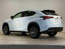 NX300h “F SPORT” パノラミックルーフ ブラインドスポットモニター 電動リアゲート パワーシート 追従クルーズコントロール パドルシフト ハンドルヒーター クリアランスソナー 衝突軽減ブレーキ シートメモリ ETC車載器(15枚目)