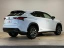 NX300h “F SPORT” パノラミックルーフ ブラインドスポットモニター 電動リアゲート パワーシート 追従クルーズコントロール パドルシフト ハンドルヒーター クリアランスソナー 衝突軽減ブレーキ シートメモリ ETC車載器(16枚目)