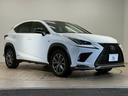 NX300h “F SPORT” パノラミックルーフ ブラインドスポットモニター 電動リアゲート パワーシート 追従クルーズコントロール パドルシフト ハンドルヒーター クリアランスソナー 衝突軽減ブレーキ シートメモリ ETC車載器(17枚目)