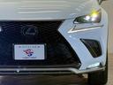 NX300h “F SPORT” パノラミックルーフ ブラインドスポットモニター 電動リアゲート パワーシート 追従クルーズコントロール パドルシフト ハンドルヒーター クリアランスソナー 衝突軽減ブレーキ シートメモリ ETC車載器(18枚目)