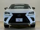 NX300h “F SPORT” パノラミックルーフ ブラインドスポットモニター 電動リアゲート パワーシート 追従クルーズコントロール パドルシフト ハンドルヒーター クリアランスソナー 衝突軽減ブレーキ シートメモリ ETC車載器(21枚目)