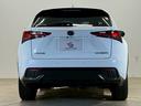 NX300h “F SPORT” パノラミックルーフ ブラインドスポットモニター 電動リアゲート パワーシート 追従クルーズコントロール パドルシフト ハンドルヒーター クリアランスソナー 衝突軽減ブレーキ シートメモリ ETC車載器(22枚目)