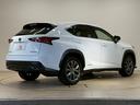 NX300h “F SPORT” パノラミックルーフ ブラインドスポットモニター 電動リアゲート パワーシート 追従クルーズコントロール パドルシフト ハンドルヒーター クリアランスソナー 衝突軽減ブレーキ シートメモリ ETC車載器(25枚目)