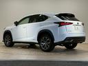 NX300h “F SPORT” パノラミックルーフ ブラインドスポットモニター 電動リアゲート パワーシート 追従クルーズコントロール パドルシフト ハンドルヒーター クリアランスソナー 衝突軽減ブレーキ シートメモリ ETC車載器(26枚目)