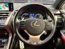 NX300h “F SPORT” パノラミックルーフ ブラインドスポットモニター 電動リアゲート パワーシート 追従クルーズコントロール パドルシフト ハンドルヒーター クリアランスソナー 衝突軽減ブレーキ シートメモリ ETC車載器(53枚目)
