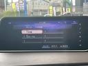 RX450h バージョンL サンルーフ 純正12.3型ナビ パノラミックビューモニター ブラインドスポットモニター ヘッドアップディスプレイ シートベンチレーション 追従クルーズコントロール 本革シート パワーバックドア ETC(50枚目)