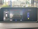 RX450h バージョンL サンルーフ 純正12.3型ナビ パノラミックビューモニター ブラインドスポットモニター ヘッドアップディスプレイ シートベンチレーション 追従クルーズコントロール 本革シート パワーバックドア ETC(51枚目)