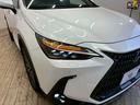 NX350h バージョンL 14インチメーカーナビ ブラインドスポットモニター シートベンチレーション 衝突軽減ブレーキ レーンキープ 追従式クルーズコントロール コーナーセンサー メモリー機能付きパワーシート(21枚目)
