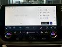 RX500h Fスポーツパフォーマンス パノラマルーフ メーカーナビ 全周囲モニター プリクラッシュセーフティー ブラインドスポットモニター 純正21インチアルミホイール パワーシート シートベンチレーション シートヒーター 電動リアゲート(40枚目)