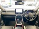 RAV4 アドベンチャー オフロードパッケージII パノラミックビューモニター ベンチレーションシート トヨタセーフティセンス(車線逸脱警報 オートハイビーム 衝突軽減ブレーキ) アダプティブクルーズコントロール パワーシート クリアランスソナー 中古車画像_3