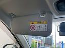 ハイブリッドＧ　全周囲カメラ　純正ディスプレイオーディオ　ブラインドスポットモニター　追従クルーズコントロール　オートマチックハイビーム　ＡＣ１００Ｖ　クリアランスソナー　ＬＥＤヘッドライト　ＥＴＣ車載器（45枚目）