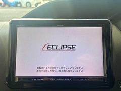 【ナビゲーション】付きの車両です。初めての場所でもこれが付いていればどこへでも行くことができますね♪ 3