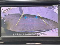 【バックモニター】を装備しております。リアカメラの映像がカラーで映し出されますので日々の駐車も安心安全です。 4