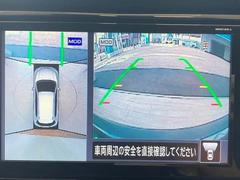 【アラウンドビューモニター】を装備しております。全周囲カメラで危険察知。狭い駐車場でも安心して駐車できますね。 4