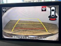 バックカメラも装備で駐車時も安心ですね。 4