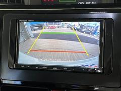 【カラーバックモニター】搭載しています。リアの映像がカラーで映し出されますので日々の駐車も安心安全です。 3