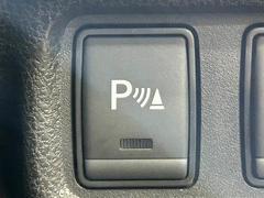 多彩な【駐車支援機能】を装備しております。クリアランスソナーはもちろん、車両周辺の移動物検知や車体斜め後方の車両も検知し警報などで駐車時を安全にサポートします。 5