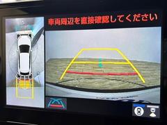 【パノラミックビューモニター】を装備しております。全周囲カメラで危険察知。狭い駐車場でも安心して駐車できますね。 3