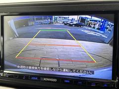 【カラーバックモニター】を装備しております。リアの映像がカラーで映し出されますので日々の駐車で安心安全です。 3