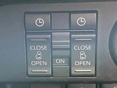 【両側電動スライドドア】運転席よりボタンひとつで開閉可能なスライドドアです。雨の日のお迎えなどに役立ちますね。 4