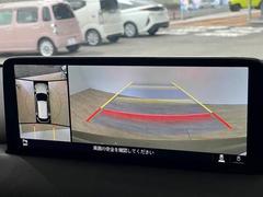 【３６０°ビューモニター】を装備しております。全周囲カメラで危険察知。狭い駐車場でも安心して駐車できますね。 3